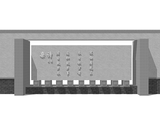 新中式景墙围墙