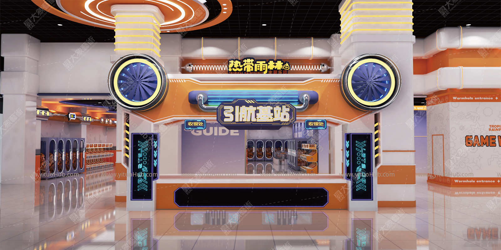 现代电玩城设计 