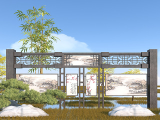 新中式宣传栏
