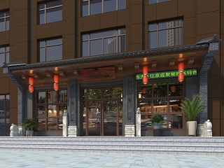 新中式风格商业区 门头门面