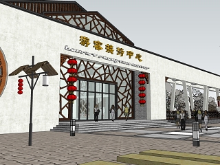 新中式旅游接待中心