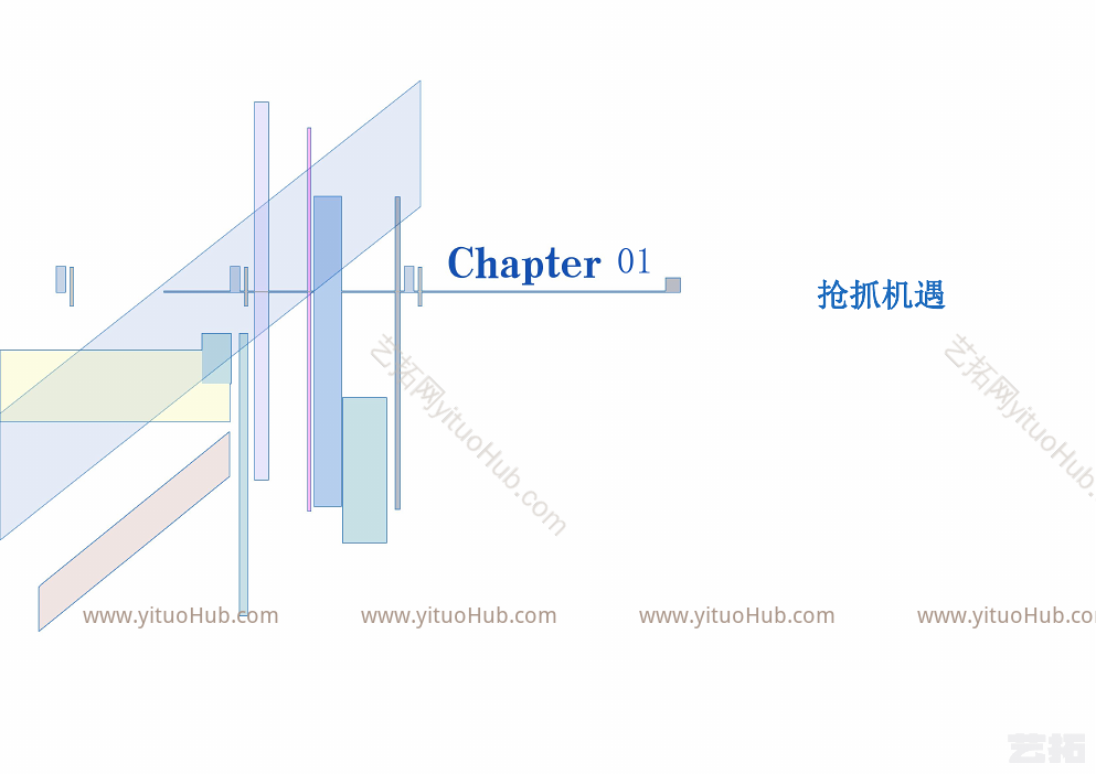青岛达尼文化产业园策划与概念规划