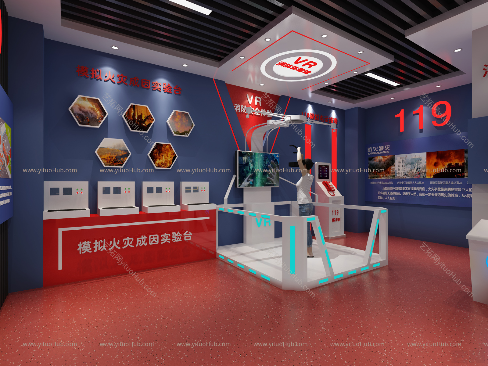 现代消防展厅 奖杯 宣传板 灭火器