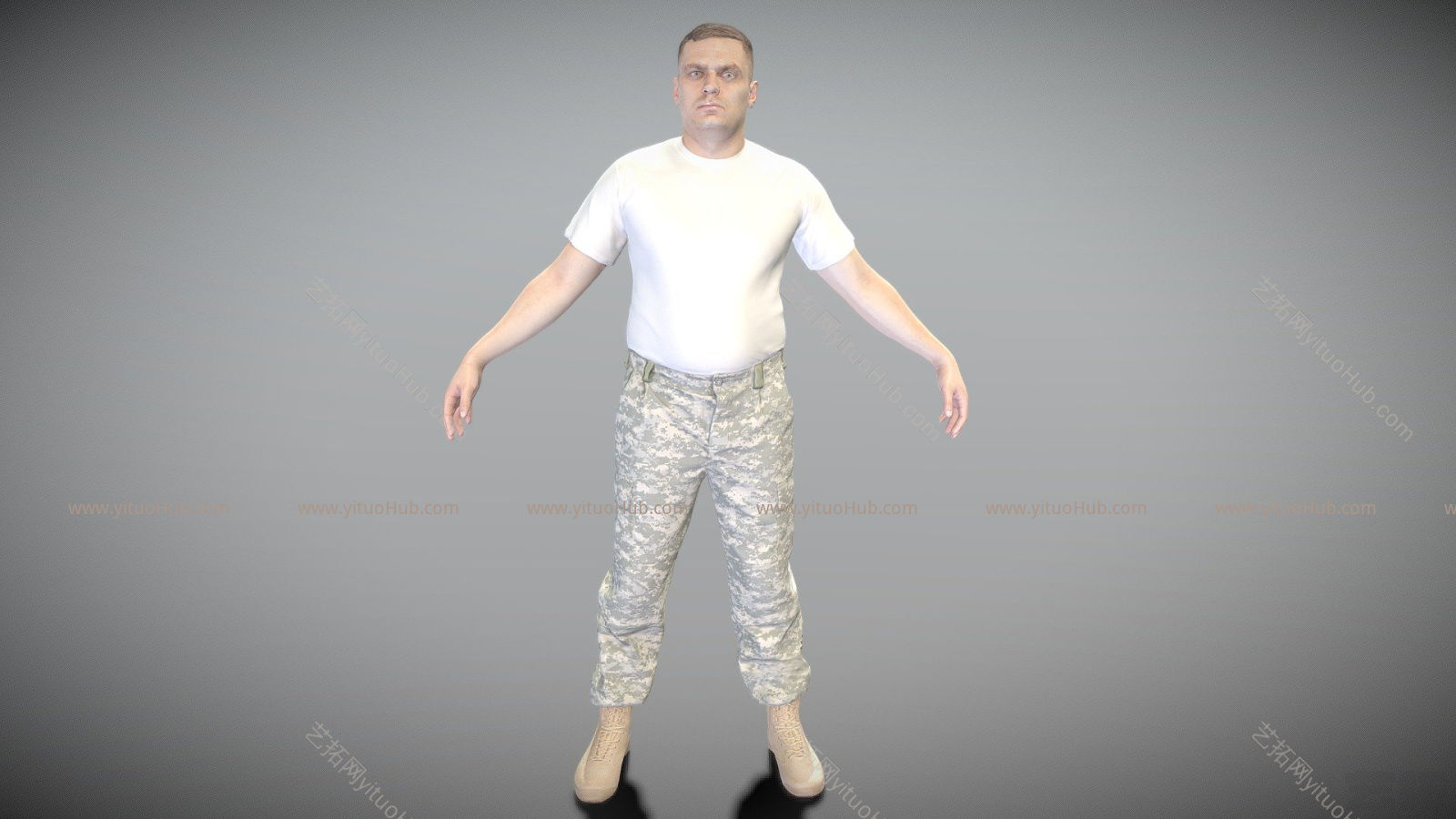 现代男人