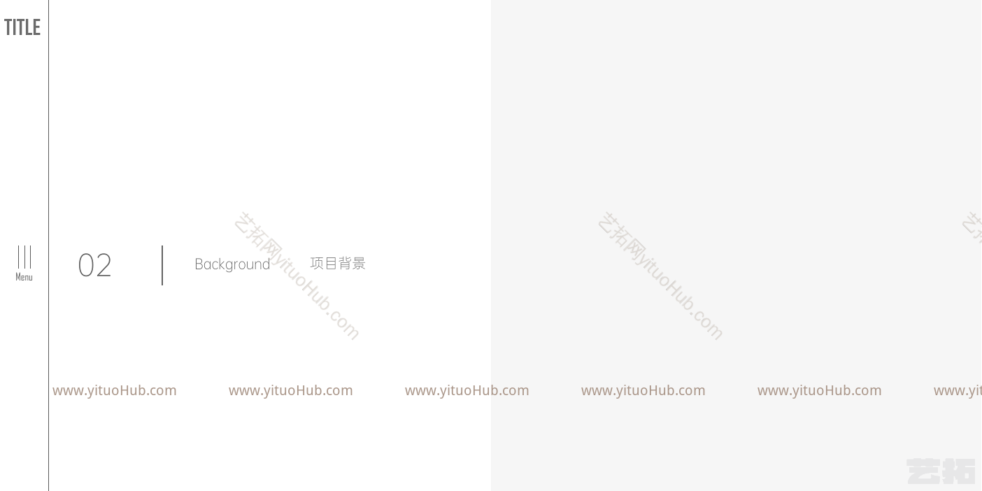 东莞滨海湾智能制造中心方案设计
