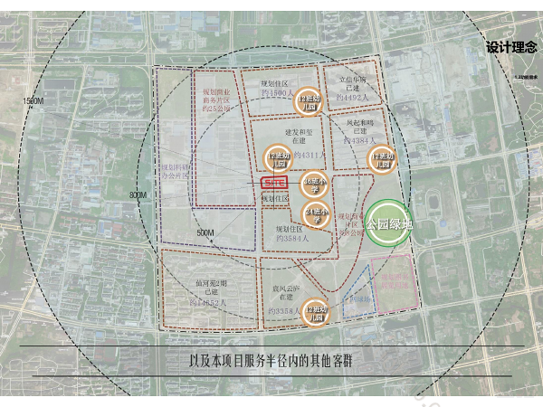 震泽睦邻中心概念方案投标文本