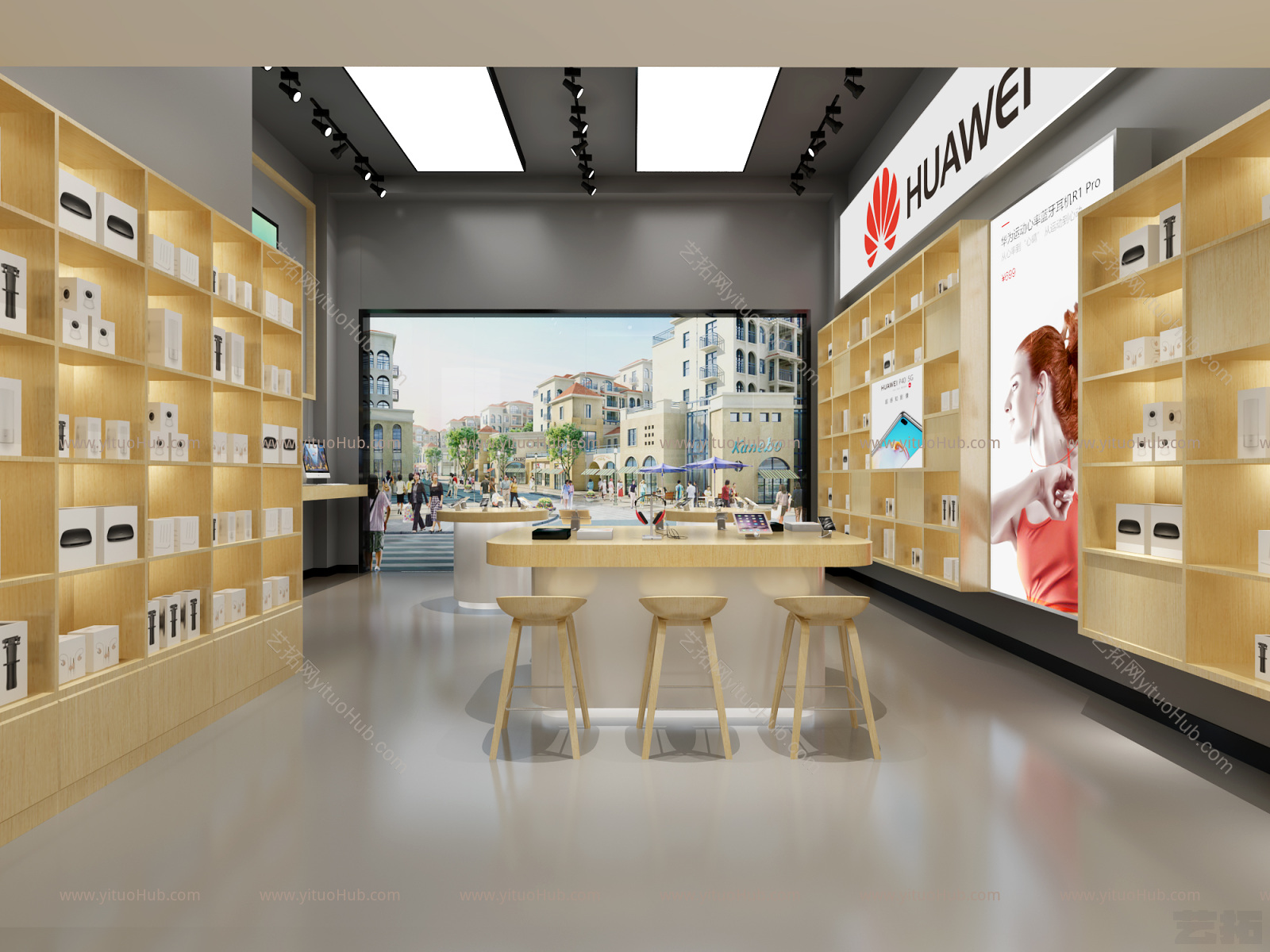 现代手机数码店 货柜 手机