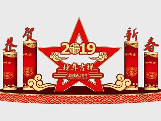 春节室外舞台