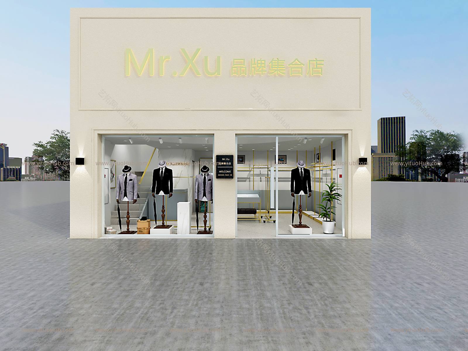 现代男装店
