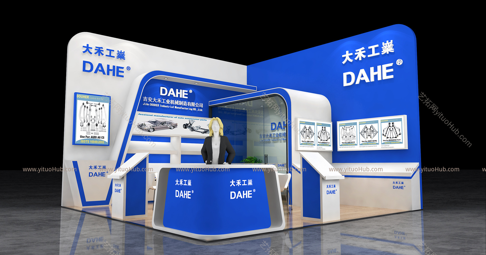 现代医疗器械展台