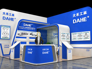 现代医疗器械展台