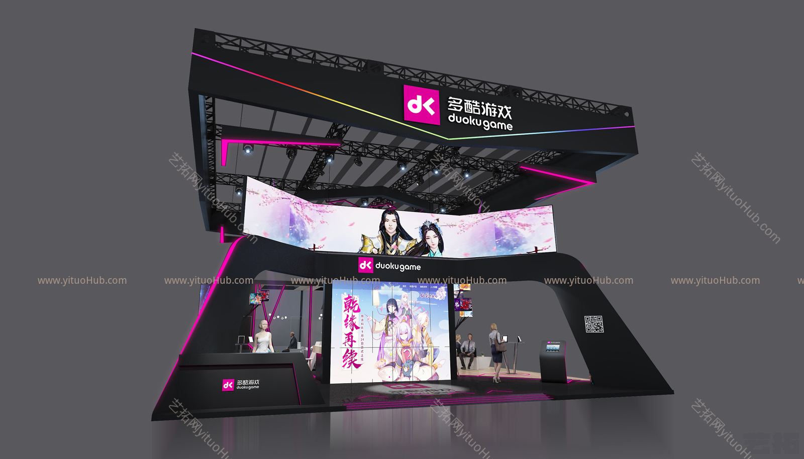 现代科技展厅