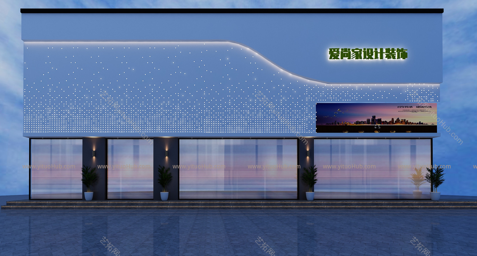 现代装修装饰公司