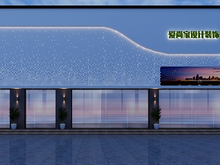 现代装修装饰公司