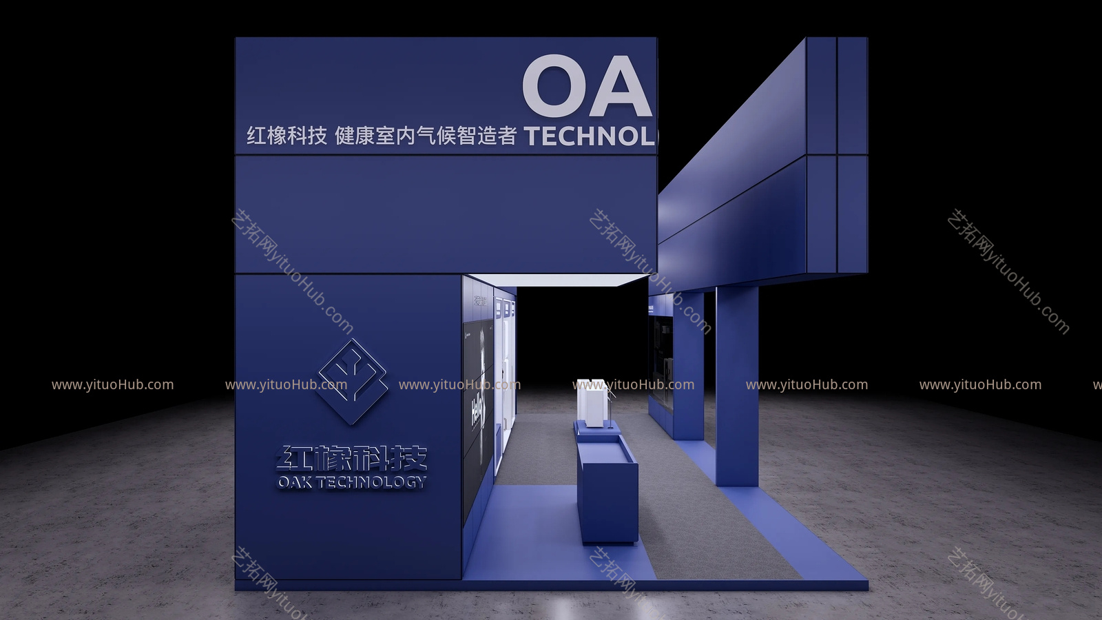现代科技电器展厅设计