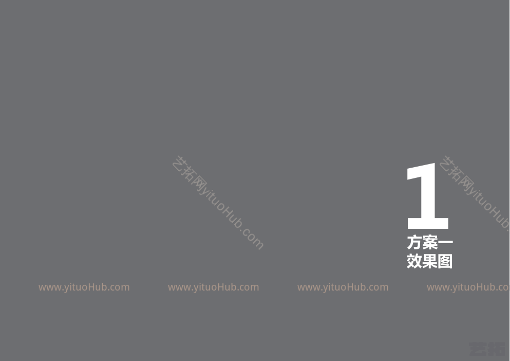 扬州广陵新城文化综合体概念方案设计