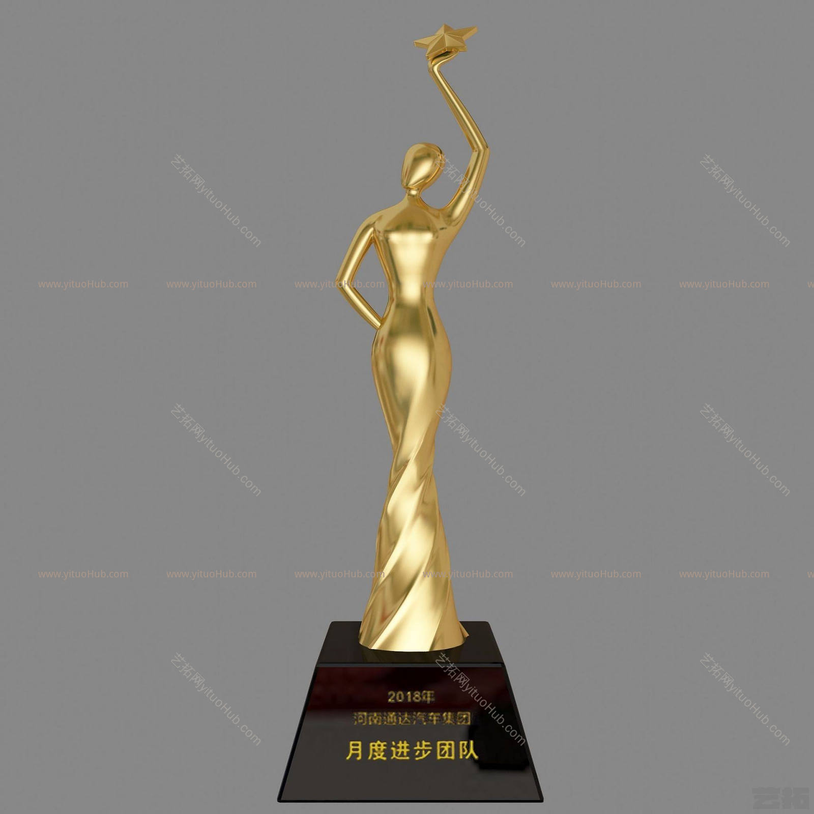 公司团队奖杯模型