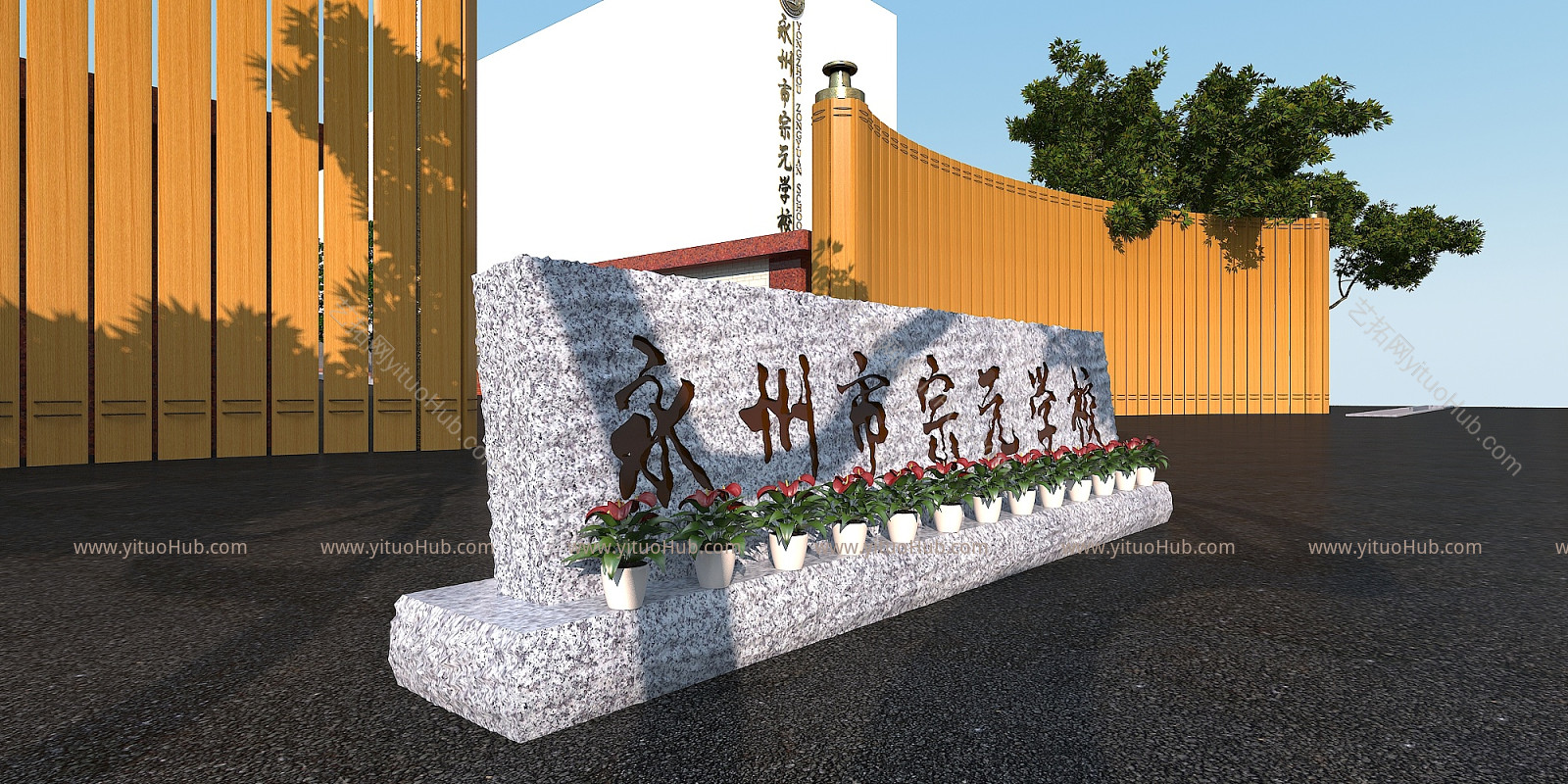 现代学校大门口模型