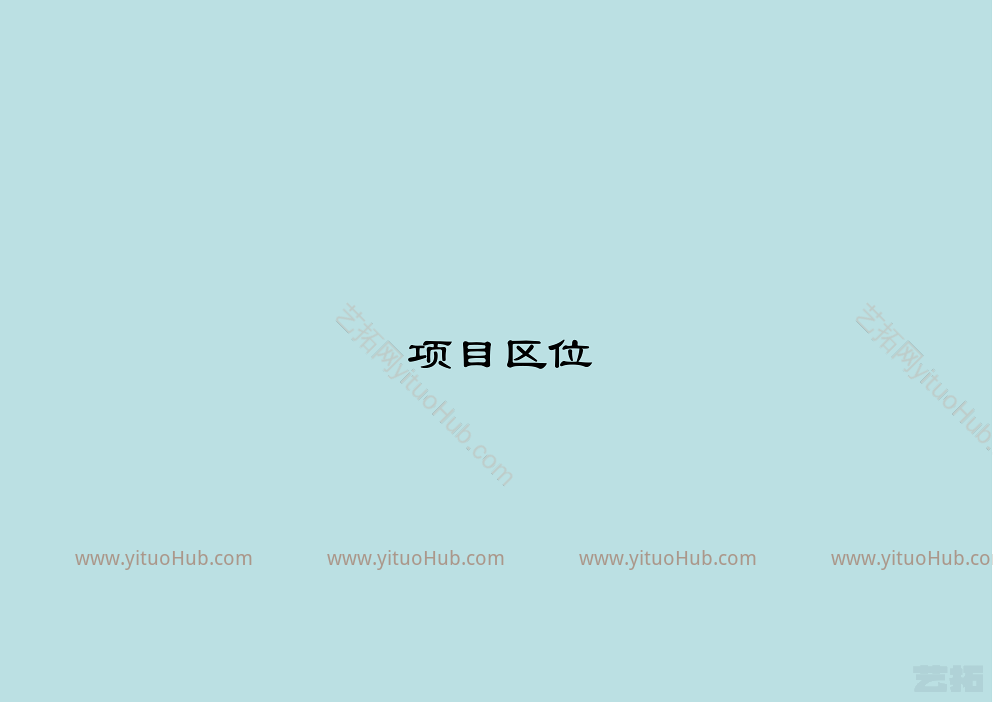 阳信县信城街道办事处便民服务中心及老年大学建设