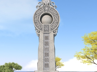 现代景观雕塑小品