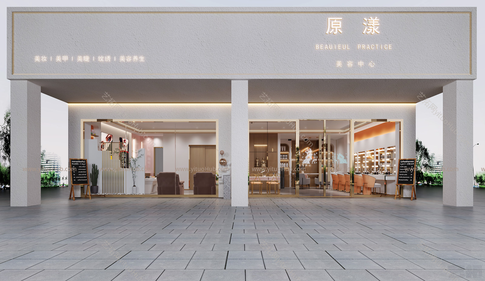 现代美甲店，美发店，门头，