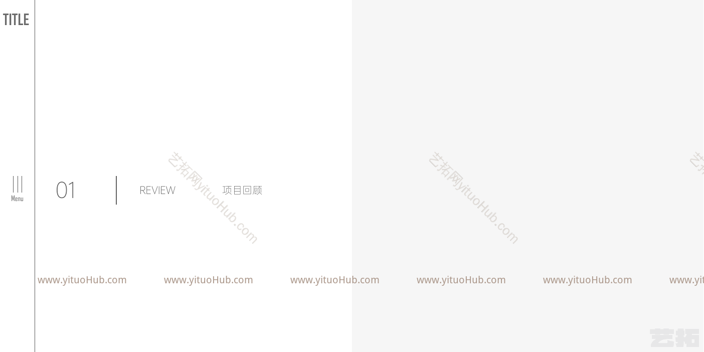 东莞滨海湾智能制造中心方案设计