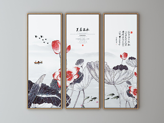 新中式 中式 挂画