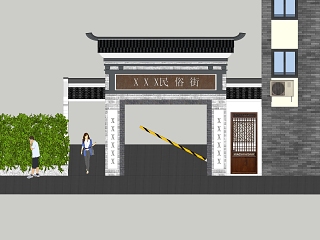 中式门楼 牌坊
