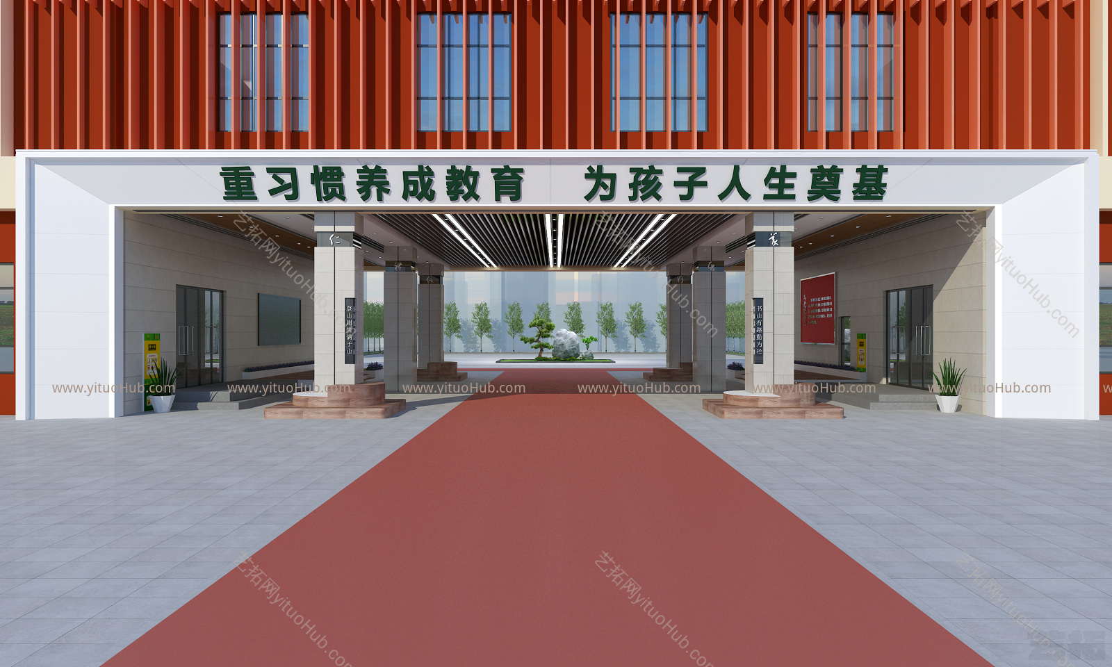 现代学校入口大门