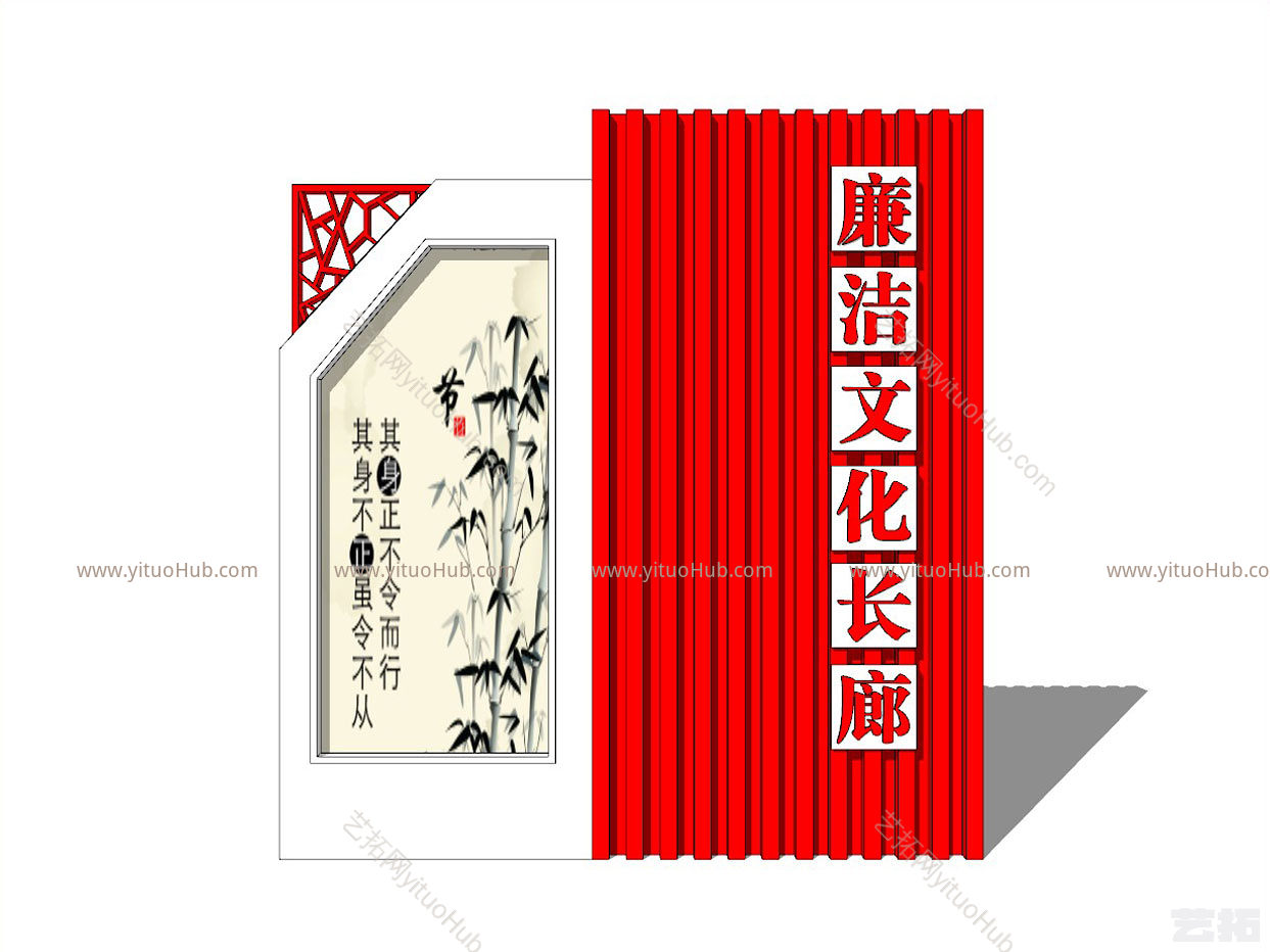 红色旅游雕塑