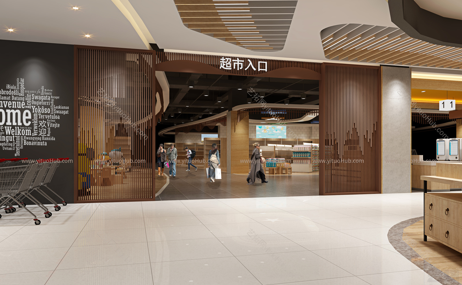 现代生鲜超市设计 