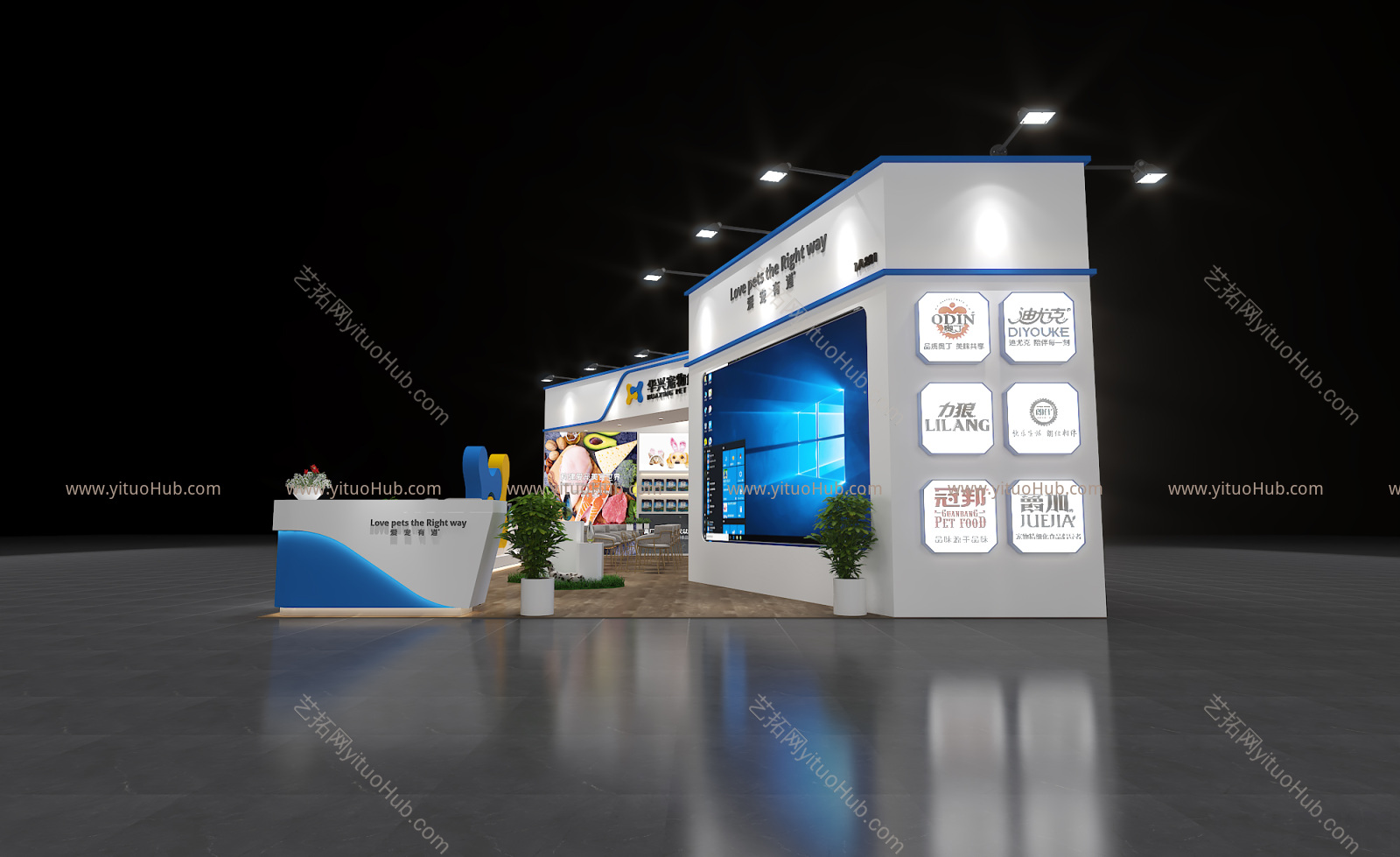 现代风格宠物用品展厅 展馆
