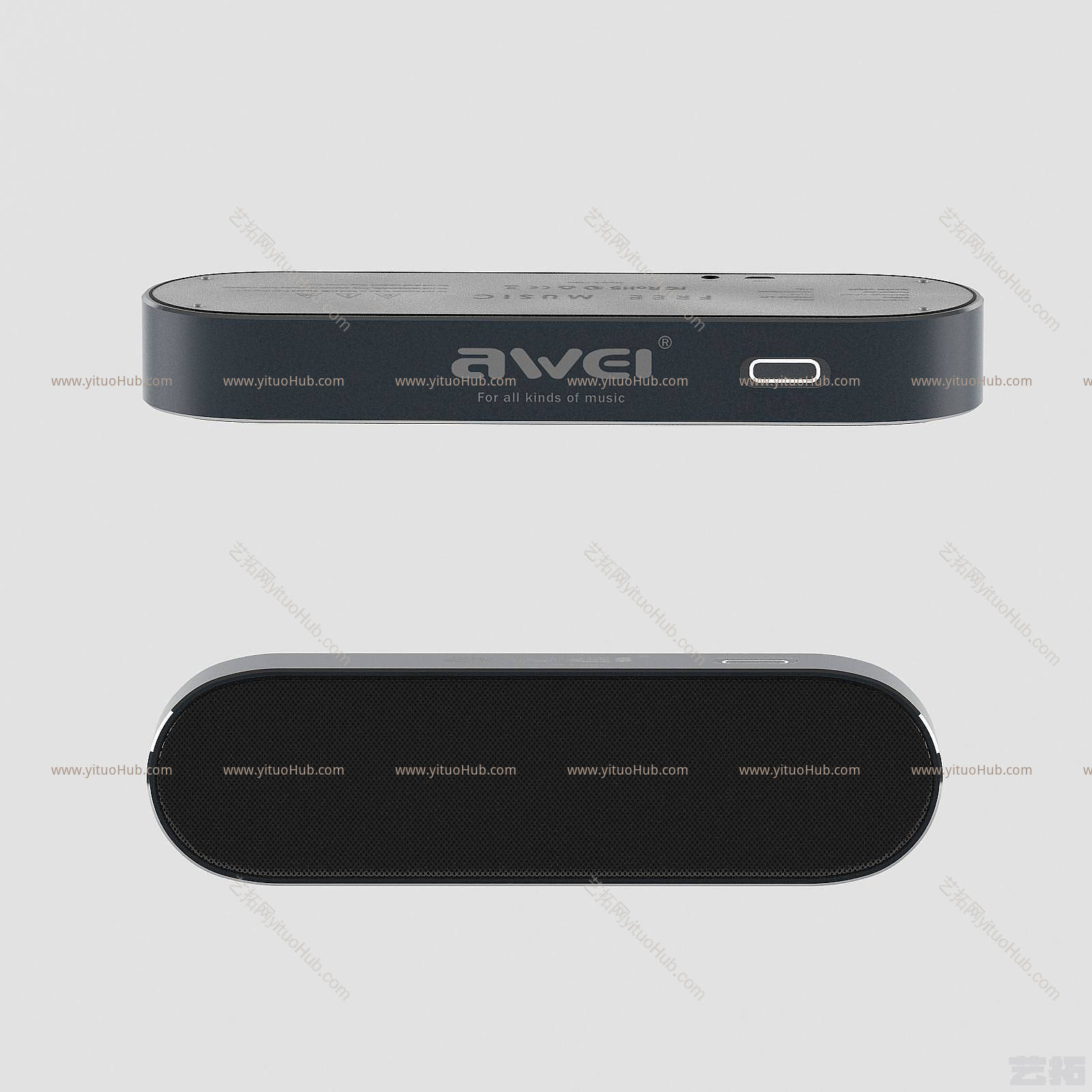 现代蓝牙扩音器模型