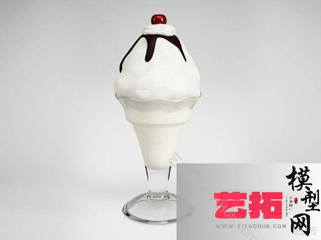 现代冰淇淋