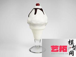 现代冰淇淋