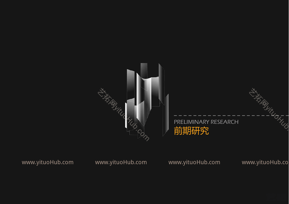 重庆长寿经开区国际合作产业园景观方案设计