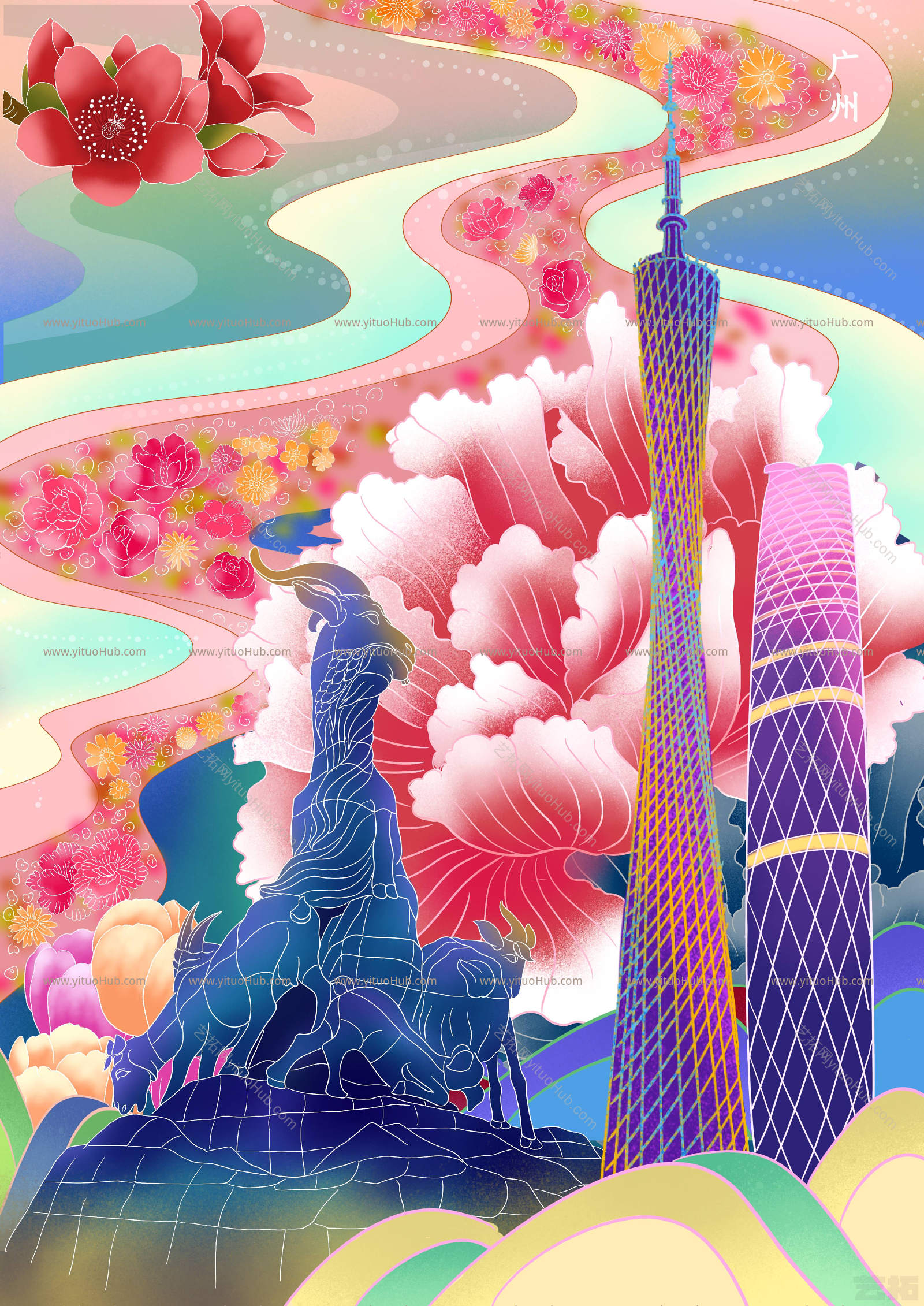 国潮风城市地标建筑插画