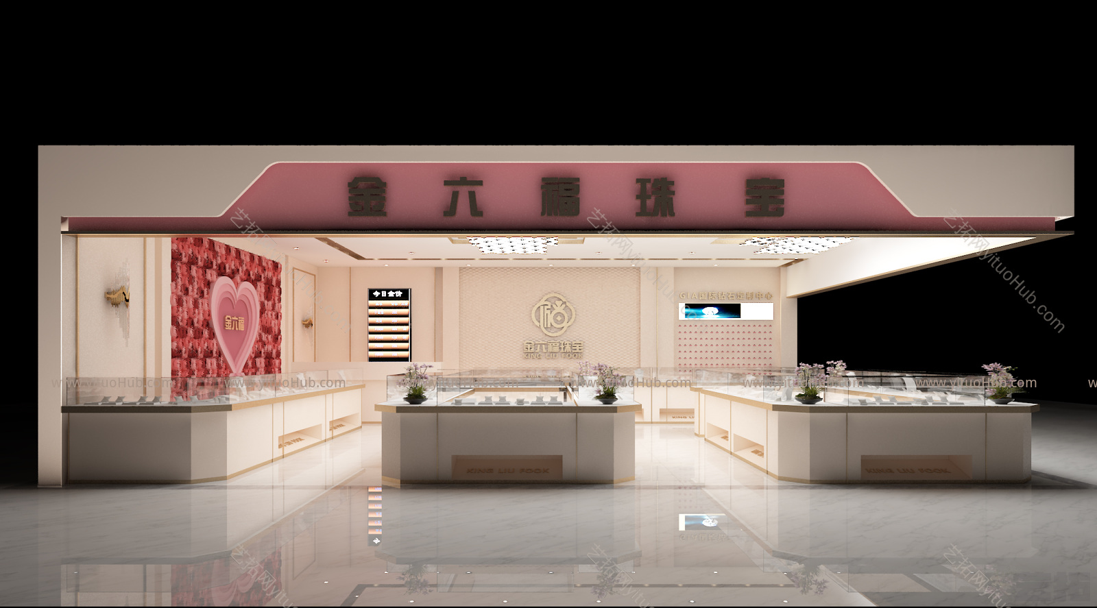 现代珠宝店