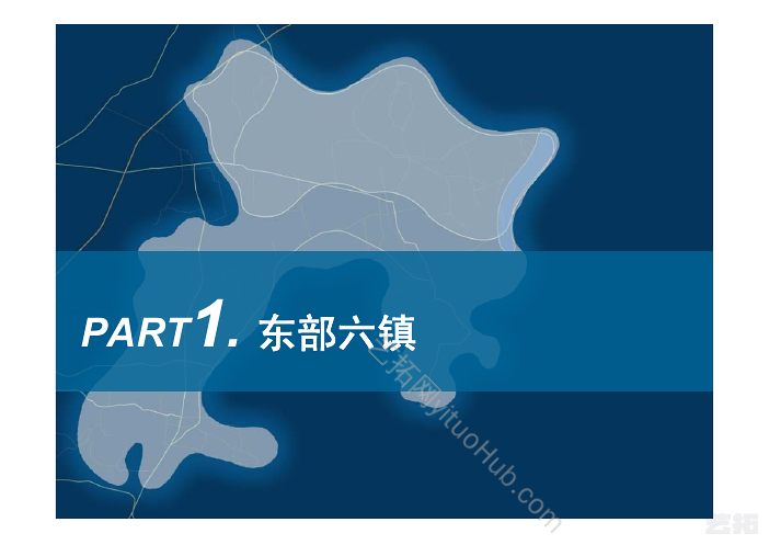 山东即墨东部海岸丁字湾新城南岸线发展战略研究及旅游规划