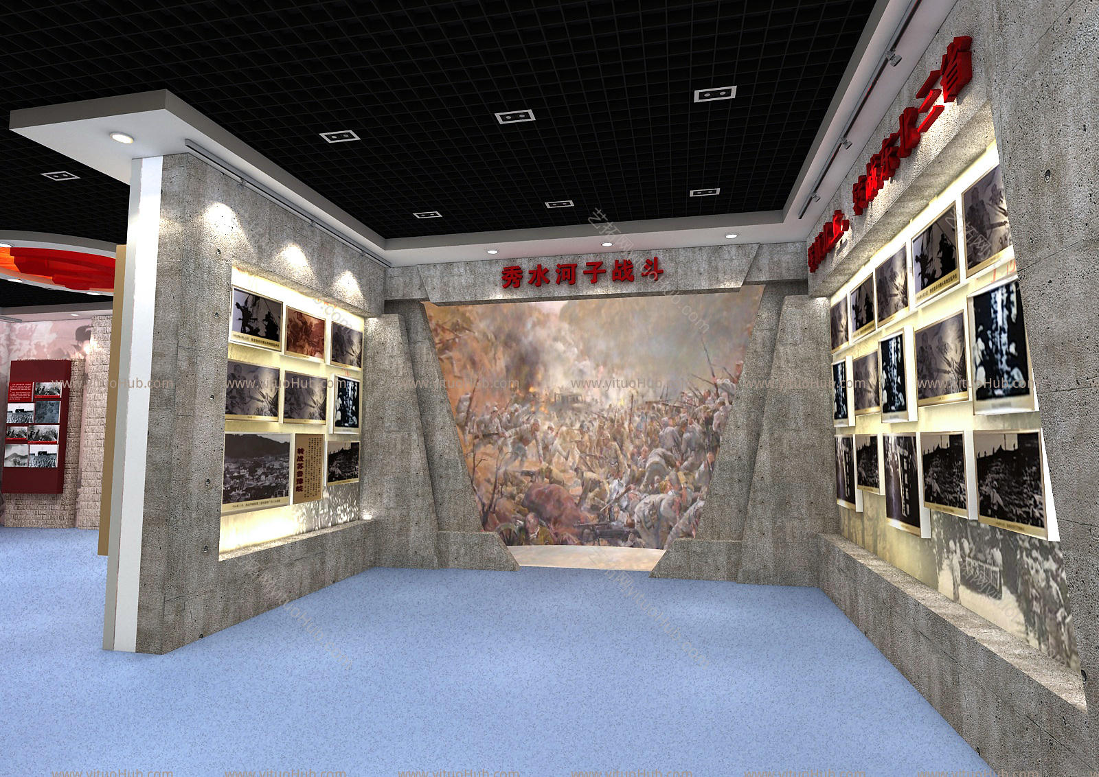 现代展厅 党建展厅