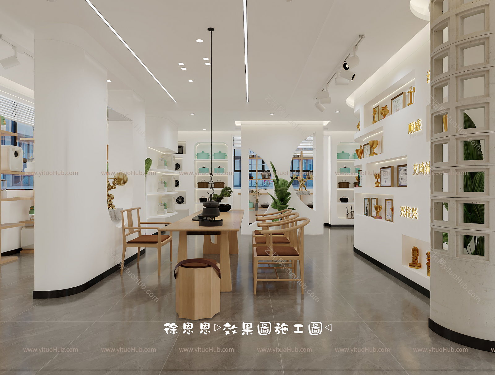 现代办公室设计 