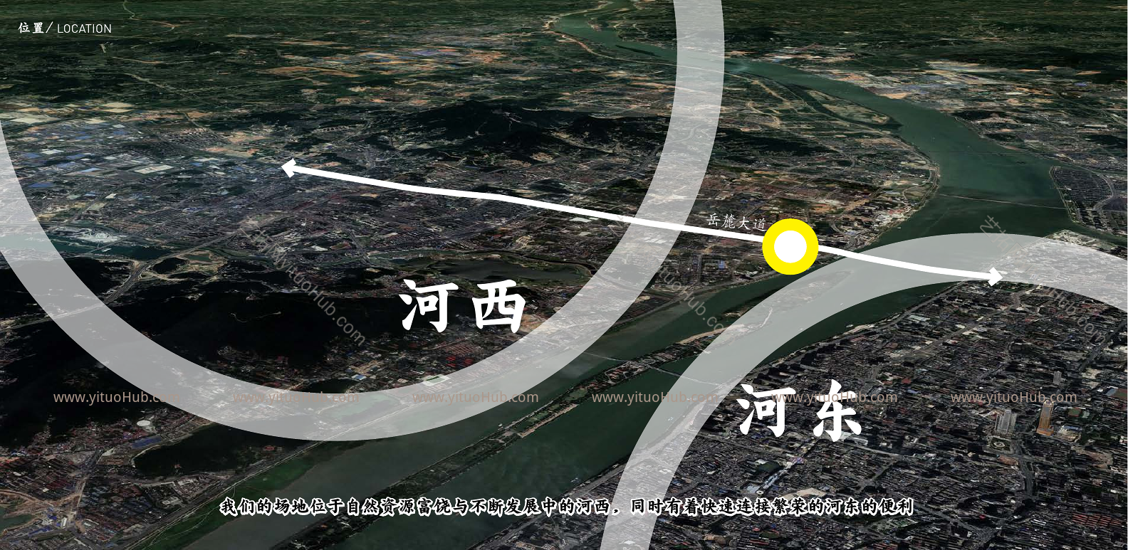 保利长沙西海岸北区商业项目景观方案设计