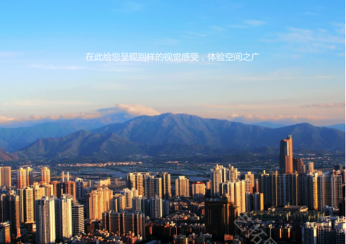 麟恒中心广场三期方案设计