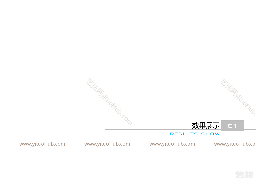 绿地丝路全球文化中心项目