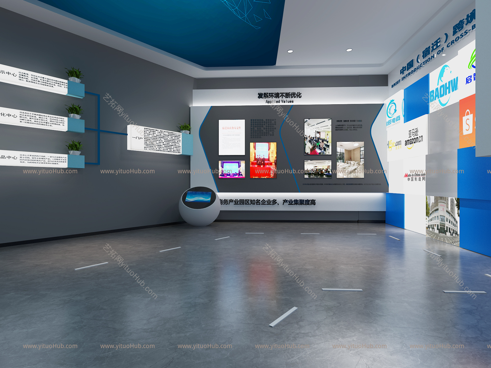 现代文化展厅 吊灯 展柜