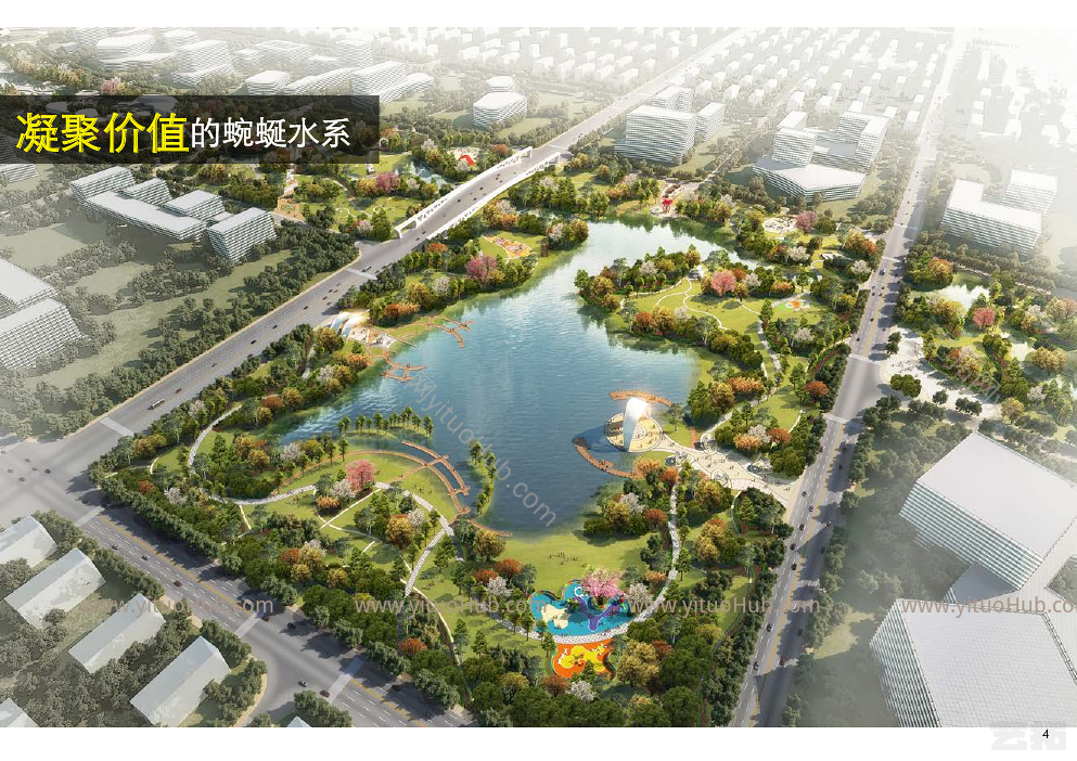 红星市中心城区中央景观带概念规划文本