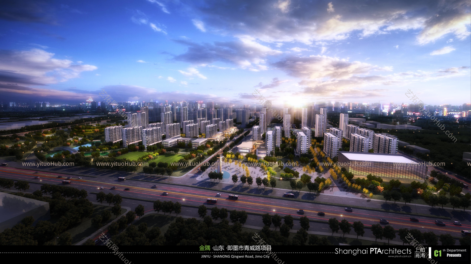 金隅·山东即墨市青威路项目建筑方案设计