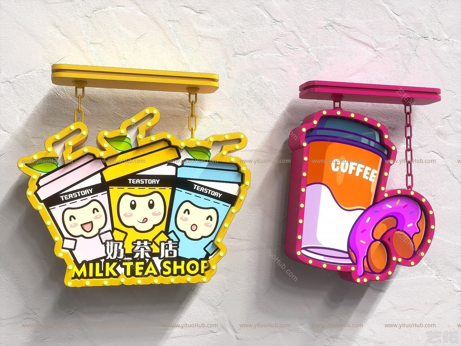现代奶茶侧招灯箱,logo灯,,壁灯