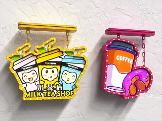 现代奶茶侧招灯箱,logo灯,,壁灯