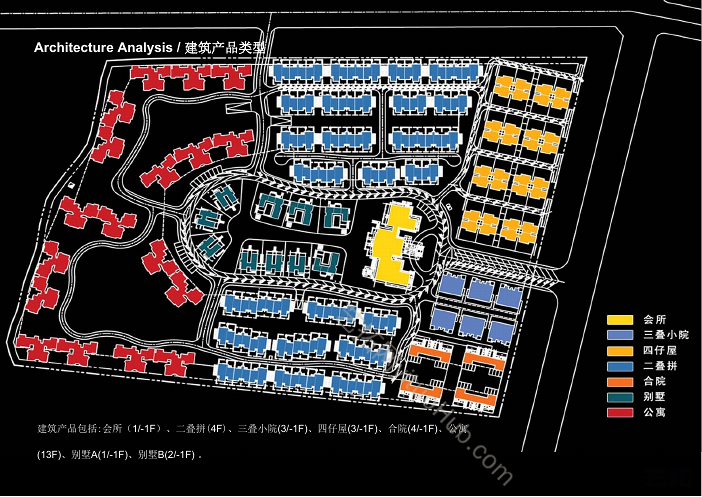 海南三亚南田温泉度假公寓景观概念方案设计